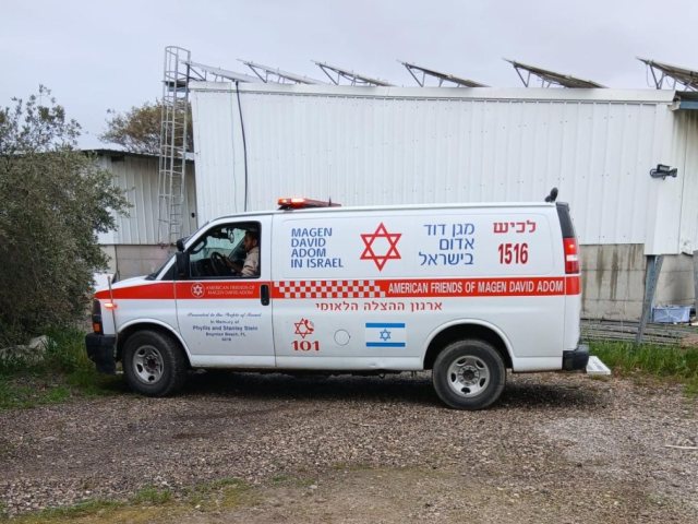 צילום: דוברות מד"א-הצלה דרום