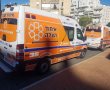  הולכת רגל בת 18 נפצעה בתאונת דרכים בקריית גת