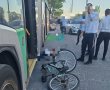 תאונה קשה: בן 8 רכב על אופניו ונפגע מאוטובוס