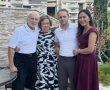 הכאב שהגיע גם להרצליה: אירוע זיכרון מיוחד לנרצחי פגיעת הטיל
