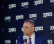 ליאון בכנס ירושלים: "לא פורש עד שאחזיר עטרה ליושנה" | למה הוא מתכוון?