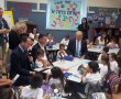 כ-250 אלף תלמידים בירושלים פתחו הבוקר את שנת הלימודים תשע"ג, 3800 תלמידים חדשים עלו לכיתה א'