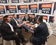 החכ המיועד ר' יהודה וייספיש באשדוד. דגל