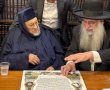 בארוע מצומצם: חתונת נינת ה'באבא ברוך' בבית הכנסת 'מעם לועז'