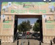 אנחנו התרגשנו: סוכת הענק ההלכתית הגדולה בעולם – מול מקום המקדש