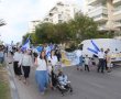 יבנה חגגה את יום ירושלים: צעדת דגלים, מוזיקה ואווירה כחול-לבן