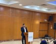כנס מהות