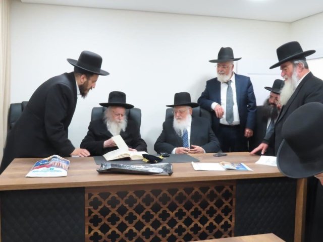בית ההוראה שע"י המועה"ד. א' מיכאלי