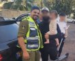 חרף הנעילה המורכבת: מתנדבי 'ידידים' חילצו תינוק שננעל ברכב