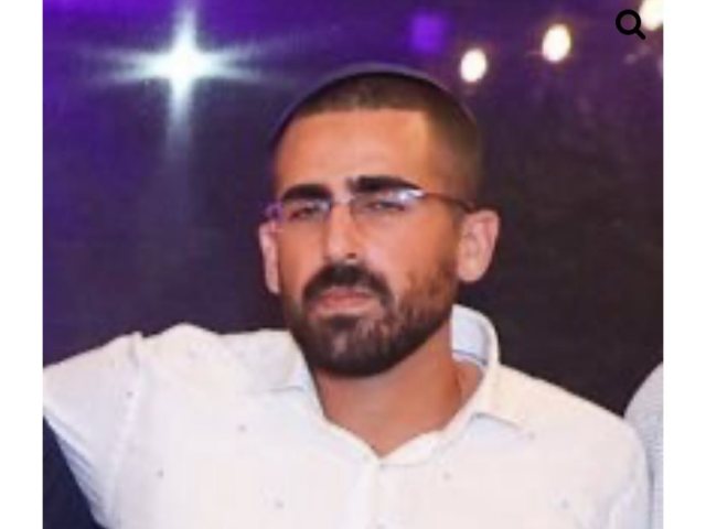 הנעדר ישראל אלחרר