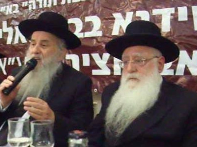 צילום: א. מיכאלי