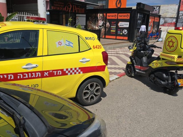 צילום: מד״א הצלה דרום