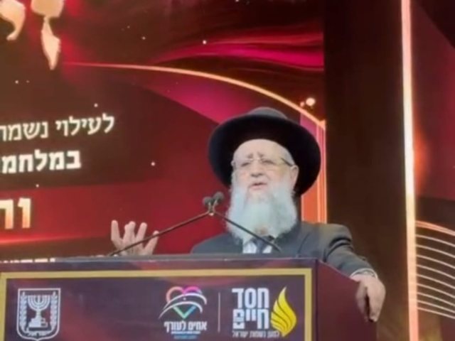 צילום: א. מיכאלי