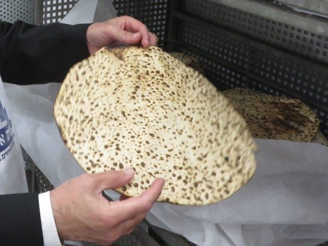 מצות יד. א' מיכאלי