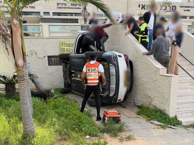 הרכב ההפוך. איחוד הצלה