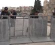 היערכות חריגה בירושלים: הרחובות המרכזיים ייחסמו מחרתיים