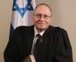 אות יקיר העיר ירושלים לנשיא המכללה האקדמית אשקלון: