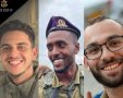 שלושת הלוחמים שנפלו בקרב הי״ד