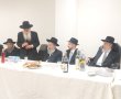 כבוד רב: רבנים ואישי ציבור בשבע ברכות לנכדת המרא דאתרא