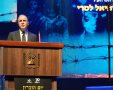 צילום: טים &edray