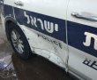 מצוד בנגב: רכב חשוד נמלט מהשוטרים ופגע באזרחים סמוך לבאר שבע