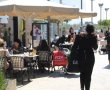 הצביעו בסקר: איזה בית עסק חסר לכם בגדרה?