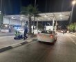 "אני אשרוף אותך": אסיר משוחרר איים על סוהרת במעבר במיתר והוחזר לכלא