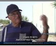המלחמה על הגשר מתחילה בצומת בית עובד - צפו בווידאו כך נראית  מלחמת הגשרים בבחירות 2022 