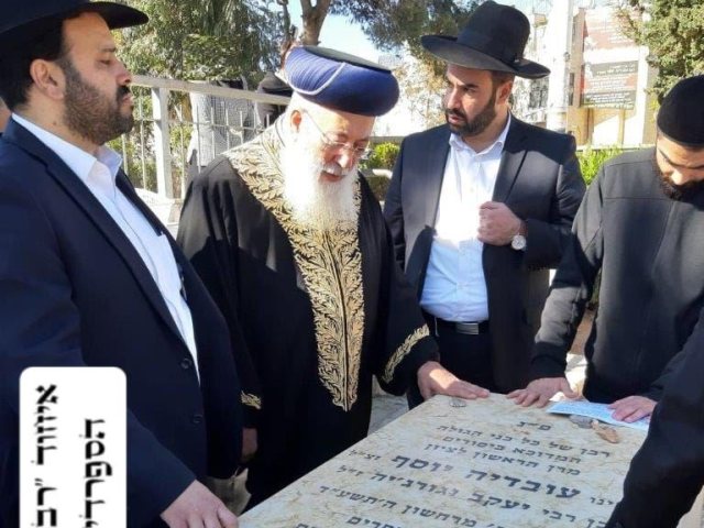 השתטחות על קבר הצדיק. א' מיכאלי