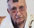 בגיל 100 הלך לעולמו חביב (חכם) מקטובי ז״ל בן העיר אשדוד