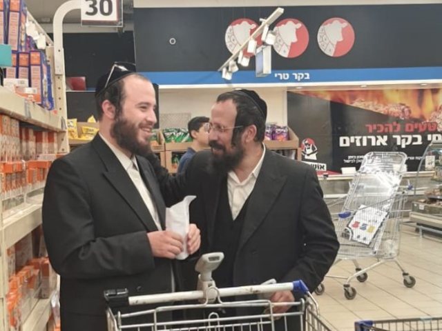 מ. "צוות אברמוביץ"