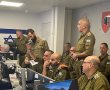  תרגיל חירום נרחב במחוז ירושלים והמרכז: פיקוד העורף משפר מוכנות.
