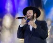 אמם של ה'מנגנים' נפטרה: מרת גיטל ויינברגר ע"ה