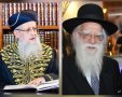 הראשל"צ הרב דוד יוסף והגרא אלטמן זצל. א  מיכאלי
