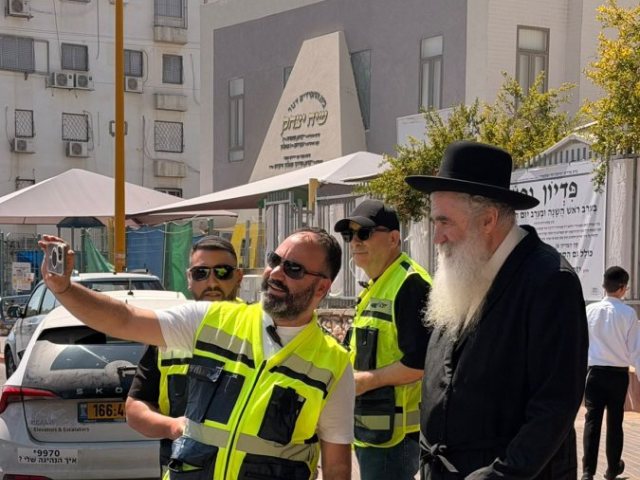 דן בדרום