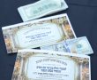1,000 ש"ח לכל יום מאסר: זה מה שקיבלו הירושלמים שישבו בכלא הצבאי | צפו בתיעוד