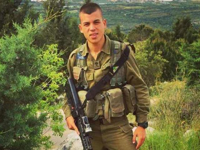 בן יצחק וענונו הי"ד. המשפחה