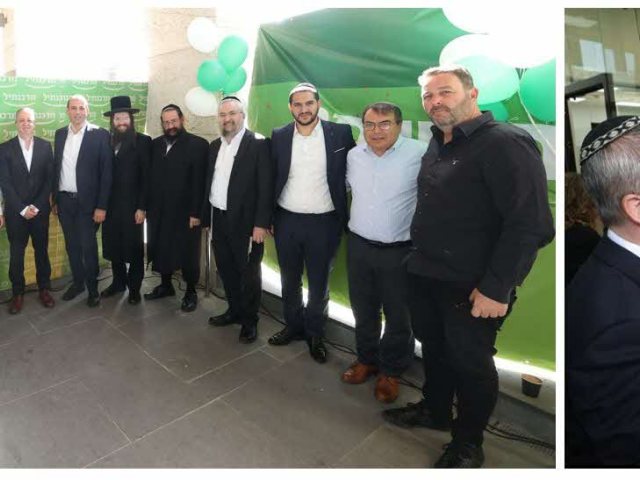 חנוכת סניף מרכנתיל. שלומי כהן