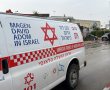 טרגדיה בנתיבות: הולכת רגל נהרגה מפגיעת אוטובוס