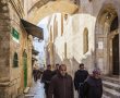 "יום אידם": מגבלות קהל בשבת הקרובה בעיר העתיקה בירושלים