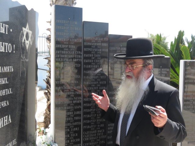 צילום: א' מיכאלי