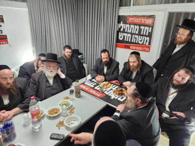 צילום: באדיבות המצלם