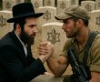 הפרשן הימני דתי לאומי עוז סימנובסקי: ההנהגה הציונית דתית נעצה אמא של הסכין בגב של אנשיה !