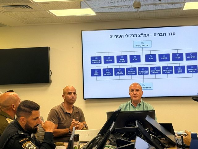 צילום: דוברות המשטרה