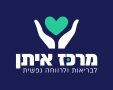 לוגו מרכז איתן