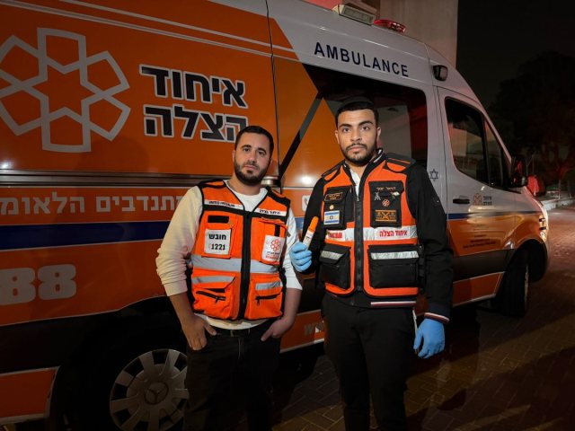 איחוד הצלה