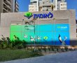 קופת חולים לאומית ראשון לציון : שתי מרפאות חדשות ייפתחו בעיר בשנתיים הקרובות.  