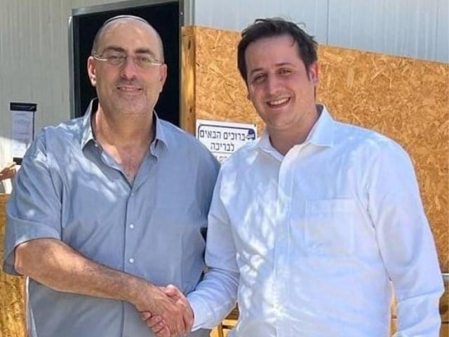 צילום: פרטי