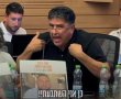 אביו של החטוף שגב כלפון: "הבן שלי עומד לאבד את החיים ואתם מדברים על חוק גיוס?" 