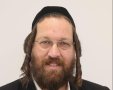הרב דוד משה בוקסבוים זל. תמונה לפי חוק זכויות יוצרים